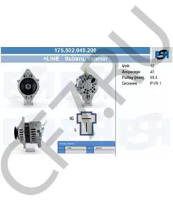129930-77212 Wilmart Генератор Yanmar 4TNE92-98 () в городе Екатеринбург