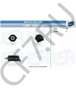 211633709 KAWASAKI Стартер в городе Екатеринбург