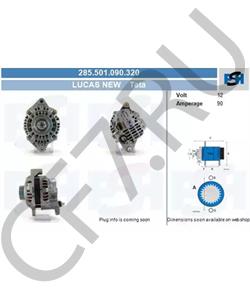 284215400101 TATA Генератор в городе Екатеринбург