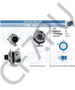 96224432 TATA Генератор в городе Екатеринбург