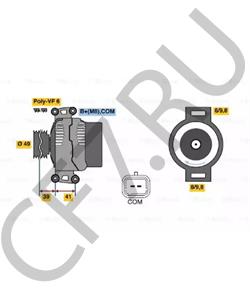 7550967 STEYR MOTORS Генератор в городе Екатеринбург