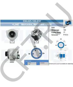 081 768 143 Monark ГЕНЕРАТОР в городе Екатеринбург