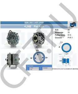 38 52 0137A VM Генератор в городе Екатеринбург