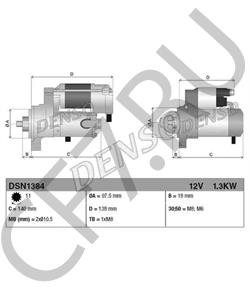 LR084458 AUTOSTAR Автодеталь в городе Екатеринбург