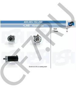 211637029 KAWASAKI Стартер в городе Екатеринбург