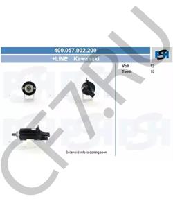 211633719 KAWASAKI Стартер в городе Екатеринбург