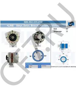 01183451 KHD Генератор в городе Екатеринбург