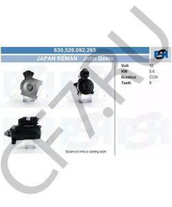 211637026 KAWASAKI Стартер в городе Екатеринбург