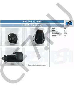 2871840M92 HANOMAG Стартер в городе Екатеринбург