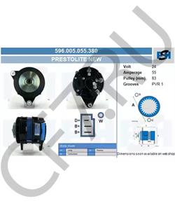 2871A651 PERKINS Генератор в городе Екатеринбург