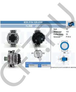 5073920AA JEEP Генератор в городе Екатеринбург