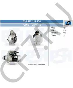 5033125AB JEEP VIASA Стартер в городе Екатеринбург