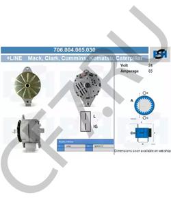 214169 LIUGONG Генератор 3935530/3920618/3906725/ в городе Екатеринбург