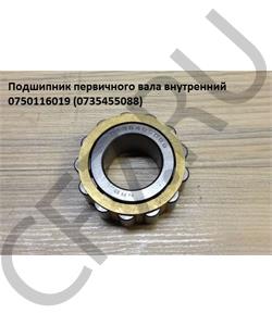 RN606M QJGT CHINA Подшипник 30*68*26мм первичного вала внутренний в городе Екатеринбург