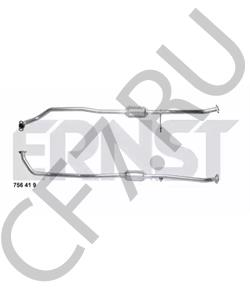 14190-75F11-000 SUZUKI Катализатор в городе Екатеринбург