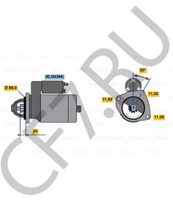 12187645 WEICHAI стартер, шт в городе Екатеринбург