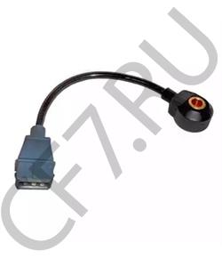 B11-3611031 HAFEI Датчик детонации в городе Екатеринбург