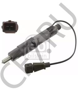 0040173221 KÄSSBOHRER Распылитель в городе Екатеринбург