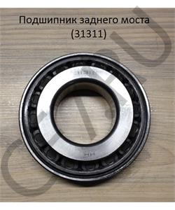 31311 SHAANXI Подшипник заднего моста () в городе Екатеринбург