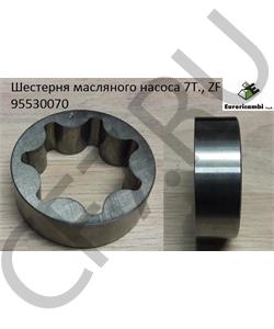 95530070 EURORICAMBI Шестерня масляного насоса 7T., ZF в городе Екатеринбург