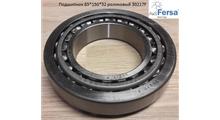 FERSA Подшипник 85*150*32 роликовый 30217F