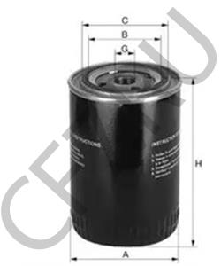 8009 108 164 00 8 AGRALE Гидрофильтр, рулевое управление в городе Екатеринбург