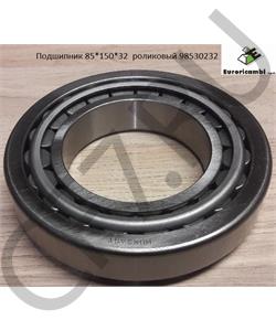 98530232 EURORICAMBI Подшипник 85*150*32 роликовый в городе Екатеринбург