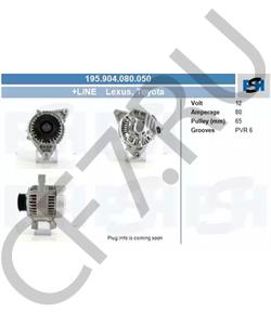 2706020010 LEXUS Генератор в городе Екатеринбург