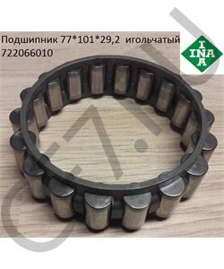 7220660100 INA Подшипник 77*101*29,2 игольчатый  в городе Екатеринбург