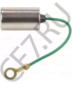721356 STEINBOCK Конденсатор, система зажигания в городе Екатеринбург