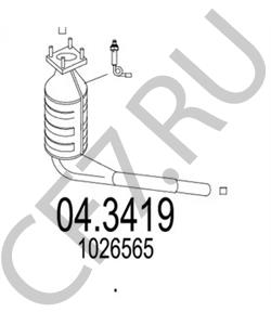 1 026 565 HENSCHEL Плоская шайба в городе Екатеринбург