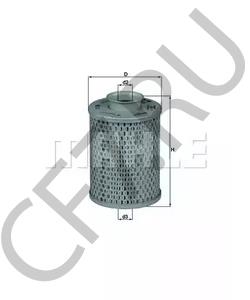 1111601953100 DEUTZ-FAHR Гидрофильтр, рулевое управление в городе Екатеринбург