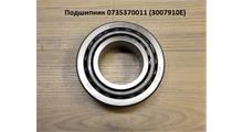 QJGT Подшипник 50,8*100*35 0735370011