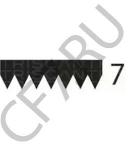 90916-02524 ZETOR Поликлиновой ремень в городе Екатеринбург