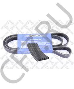 E5HN 9N 991 AA SPERRY NEW HOLLAND Поликлиновой ремень в городе Екатеринбург