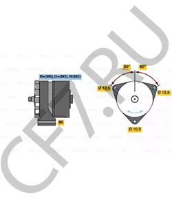 8.007.111.011.00.0 AGRALE Генератор в городе Екатеринбург