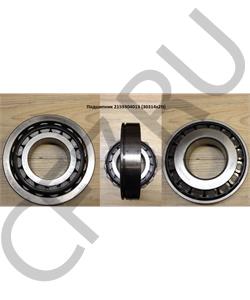 30314x2N QJGT CHINA Подшипник в городе Екатеринбург