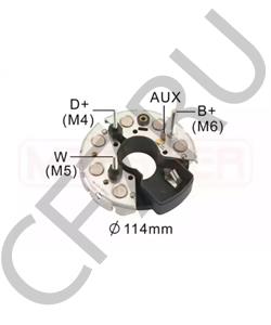 1309115 MAGIRUS-DEUTZ Выпрямитель, генератор в городе Екатеринбург