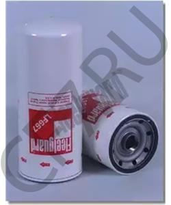 D17-002-02 SH Фильтр очистки масла -D9-220 / -D6114 ANGHAI в городе Екатеринбург