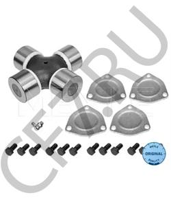 MCP289 MERITOR Шарнир, продольный вал в городе Екатеринбург