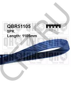 11 28 8 511 920 IME Поликлиновой ремень в городе Екатеринбург