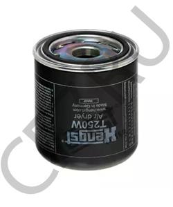 137 5997 SAAB Патрон осушителя воздуха, пневматическая система в городе Екатеринбург