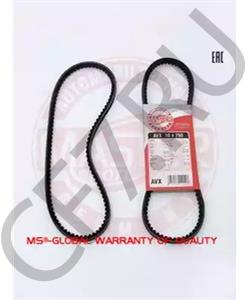 105E8620 FORD OTOSAN Клиновой ремень в городе Екатеринбург