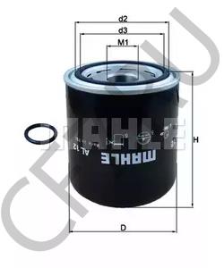 4324102212 LETOURNEAU Патрон осушителя воздуха, пневматическая система в городе Екатеринбург