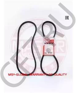 9663 87 PSA Коврик багажника в городе Екатеринбург