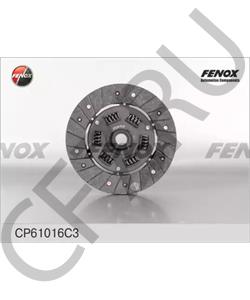 21411601130 MOSKVICH Диск сцепления в городе Екатеринбург