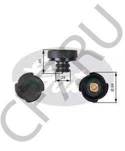 ESR1480 ROVER/TRIUMPH/AUSTIN Крышка, резервуар охлаждающей жидкости в городе Екатеринбург