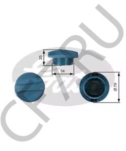 1H0121321A VW/SEAT Крышка, резервуар охлаждающей жидкости в городе Екатеринбург