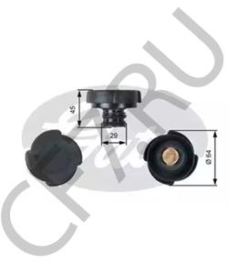 75269 Standard Крышка, резервуар охлаждающей жидкости в городе Екатеринбург