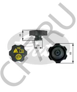 13502353 BUICK Крышка, резервуар охлаждающей жидкости в городе Екатеринбург